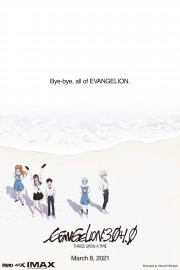 Evangelion: 3.0+1.0 Thrice Upon a Time