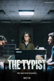 stream free The Typist hd online