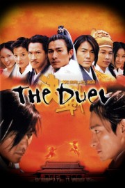 stream free The Duel hd online