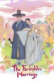 stream free The Forbidden Marriage hd online