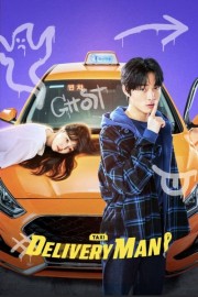 stream free Delivery Man hd online