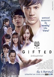 stream free The Gifted hd online