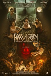 stream free Kampon hd online