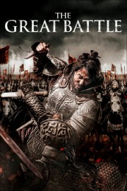 stream free The Great Battle hd online