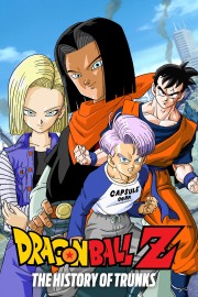 stream free Dragon Ball Z: The History of Trunks hd online