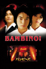 stream free Bambino! hd online