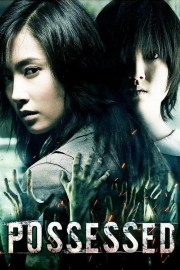 stream free Possessed hd online