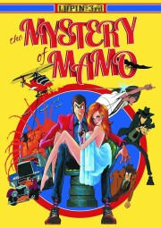 stream free Lupin the Third: The Secret of Mamo hd online