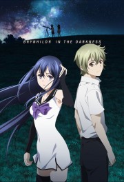 stream free Brynhildr in the Darkness hd online