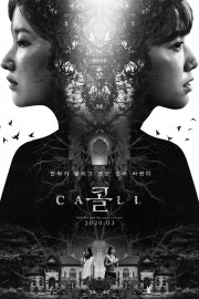 stream free The Call hd online