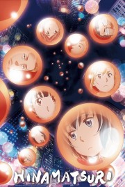 stream free Hinamatsuri hd online