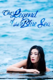 stream free The Legend of the Blue Sea hd online