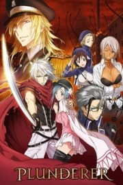 watch Plunderer free online