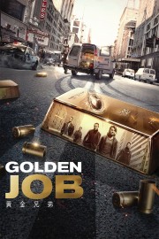 stream free Golden Job hd online