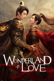 stream free Wonderland of Love hd online