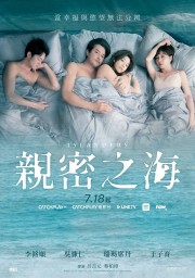 watch Islanders movies free online