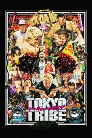 stream free Tokyo Tribe hd online