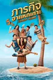 stream free Comedy Island Thailand hd online