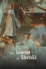 stream free The Legend of ShenLi hd online