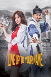 stream free Live Up To Your Name hd online