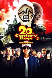 stream free 20th Century Boys 3: Redemption hd online