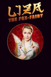 stream free Liza, the Fox-Fairy hd online