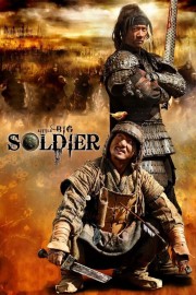 stream free Little Big Soldier hd online