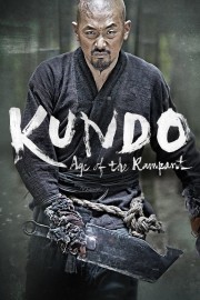 watch Kundo: Age of the Rampant free online