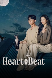 stream free HeartBeat hd online