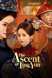 The Ascent of Ling Yun The Ascent of Ling Yun