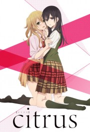 stream free Citrus hd online