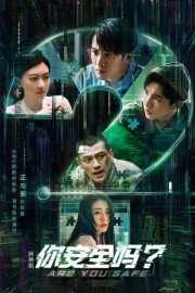 Are You Safe? watch Are You Safe? movies free online