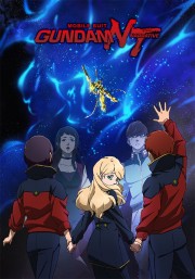 watch Mobile Suit Gundam Narrative free online