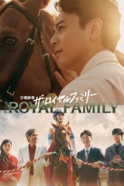 The Royal Family The Royal Family