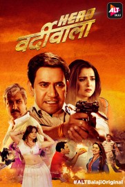 Hero Varrdiwala Hero Varrdiwala