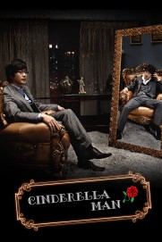 Cinderella Man Cinderella Man