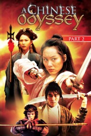 A Chinese Odyssey Part Two: Cinderella A Chinese Odyssey Part Two: Cinderella