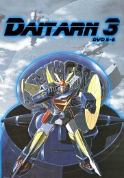 Invincible Steel Man Daitarn 3