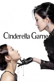 Cinderella Game Cinderella Game