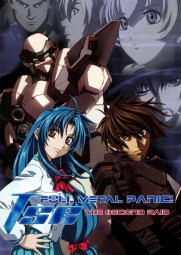 Full Metal Panic! The Second Raid Full Metal Panic! The Second Raid