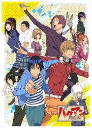 Bakuman