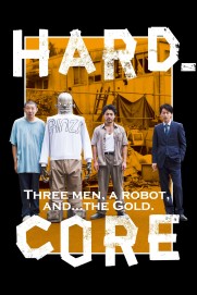 Hard-Core Hard-Core