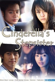 Cinderella's Sister Cinderella's Sister