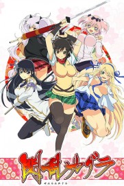 Senran Kagura Senran Kagura