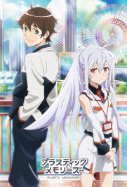 Plastic Memories Plastic Memories