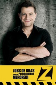 Arm Jobs Arm Jobs