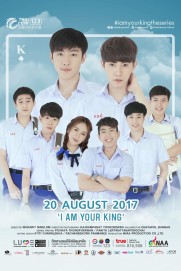 I Am Your King: The Series I Am Your King: The Series