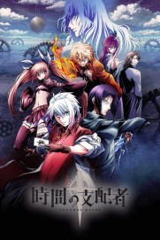 Chronos Ruler Chronos Ruler