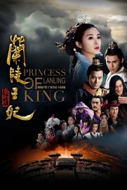 Princess of Lan Ling King Princess of Lan Ling King