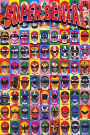 Super Sentai Super Sentai